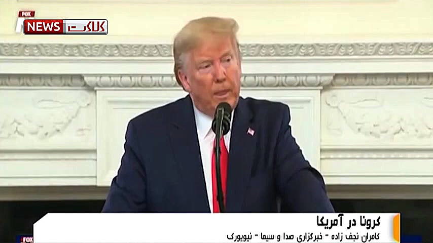 بحران کرونا و سایه اختلافات دو...