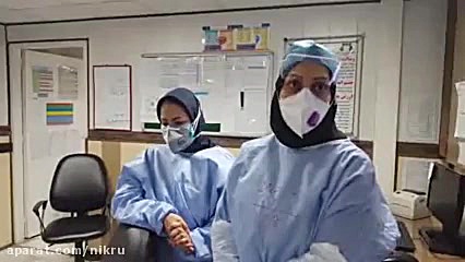 حال و هوای بیماران مبتلا به وی...