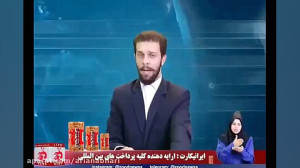 زود نیوز کرونا