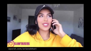 کامیار 696 باحال تره یا اخبار...