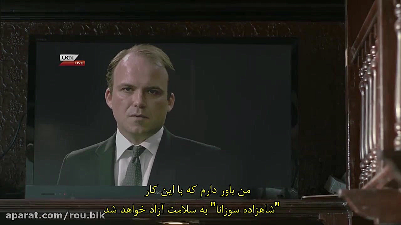 سریال Black Mirror آینه سیاه...