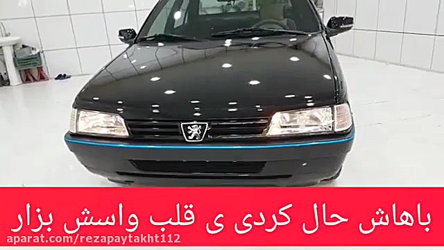 پژو عروسک .best color pegout