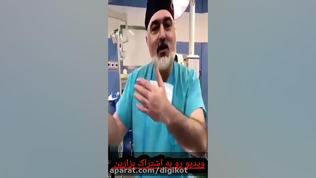 ساده ترین راه پیشگیری از ابتلا...