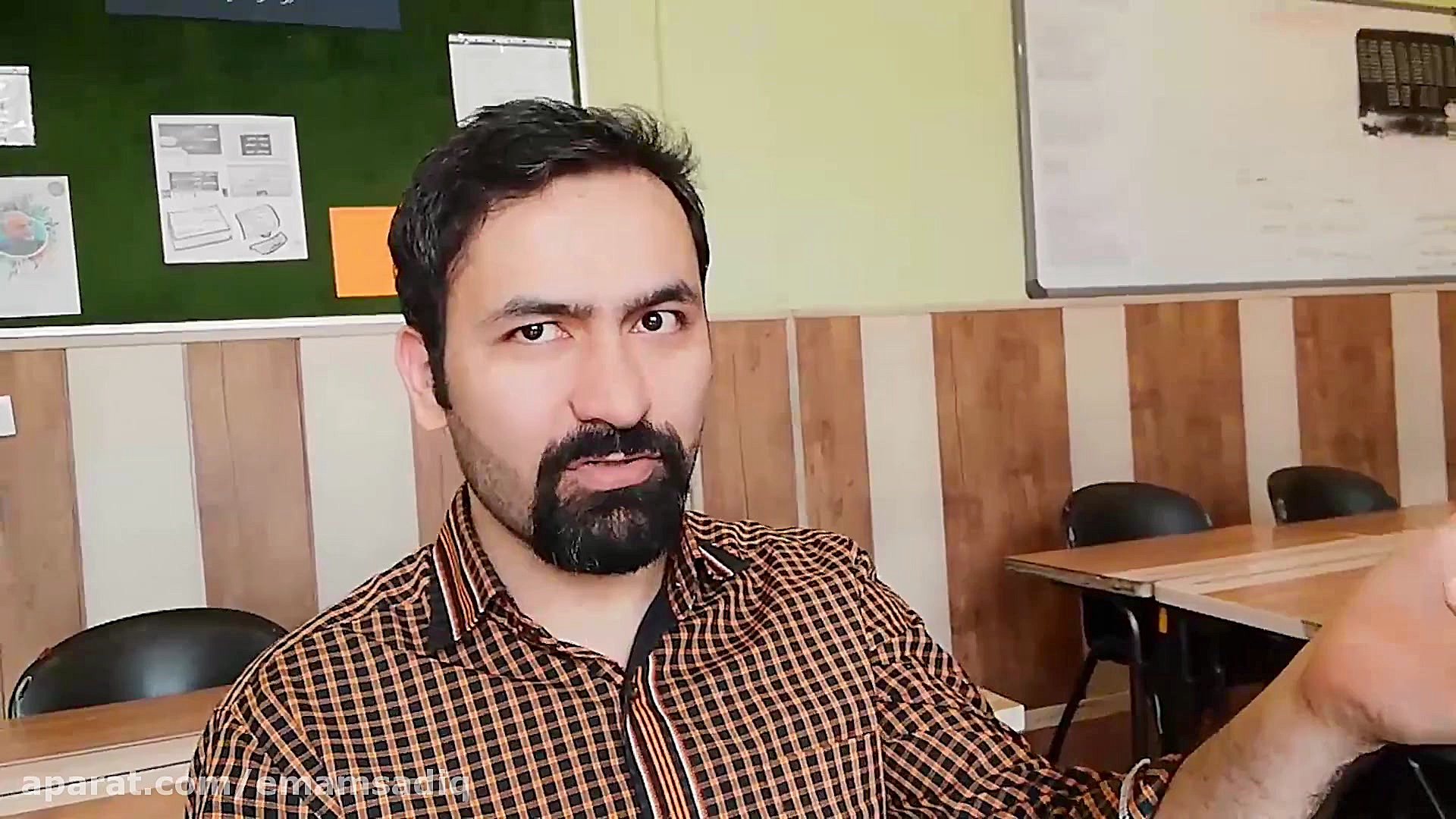 علوم سوم دبستان (قسمت دوم)