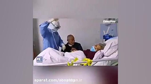 عشق و انسانیت: واکنش پیرمرد 80...