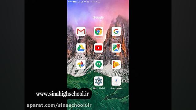 ورود به پنل مرآت