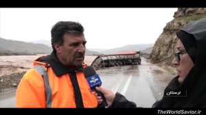 گزارش سیل در شهرهای استان لرست...
