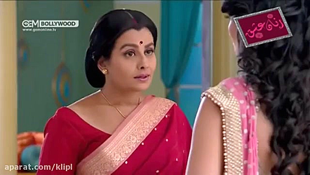 فیلم هندی | زبان عشق | قسمت 11...