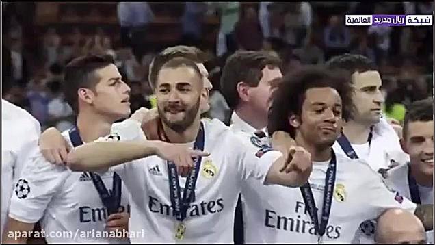 چرا کریم بنزما بهترین است ؟