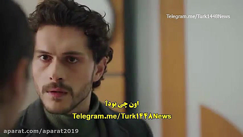 سریال زمستان سخت قسمت هفتم با...