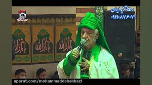 حر در محضر امام از محسن هاشمی...