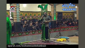 شربت مراد عاااالی حر محسن هاشم...
