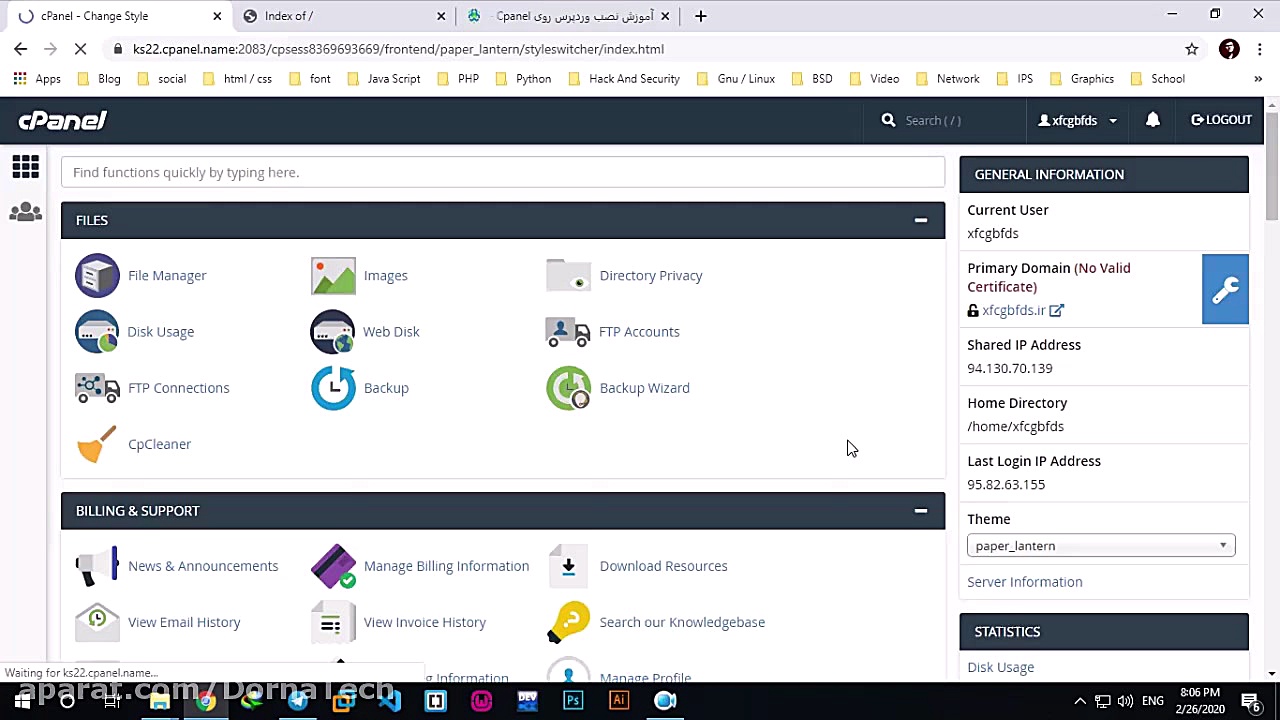 آموزش کامل نصب وردپرس روی سی پ...