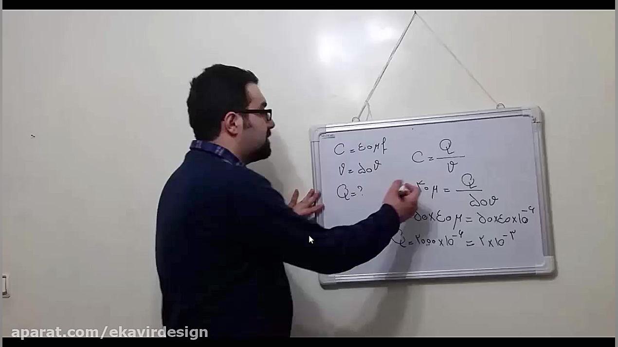 آموزش مجازی دانش فنی پایه دهم...