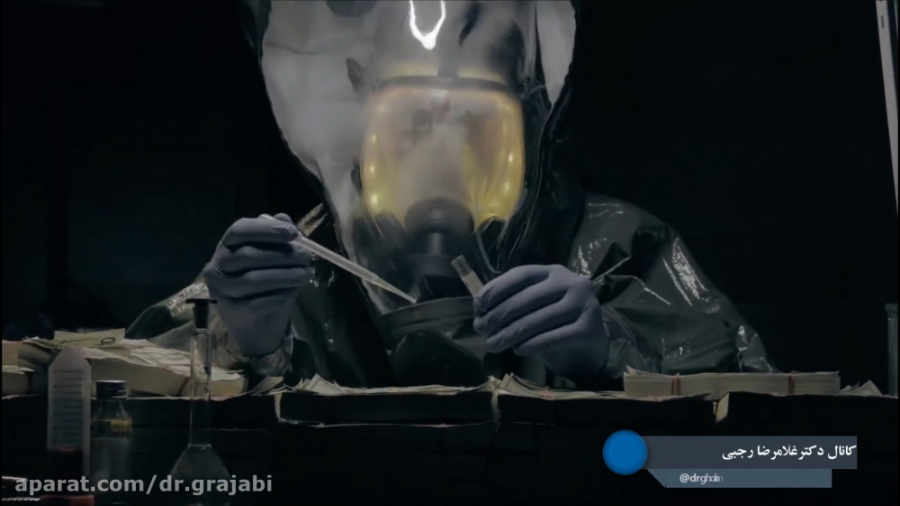 درمان و پیشگیری از ابتلا به وی...