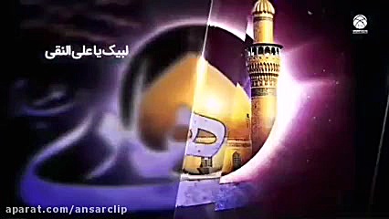 مداحی حاح حسین طاهری درباره شه...