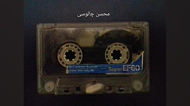 دیگه طاقت ندارم ، حاجی پور