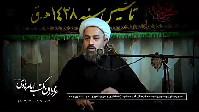 برکت دعای امام هادی علیه السلا...