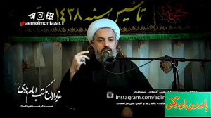 شهادت امام هادی علیه السلام