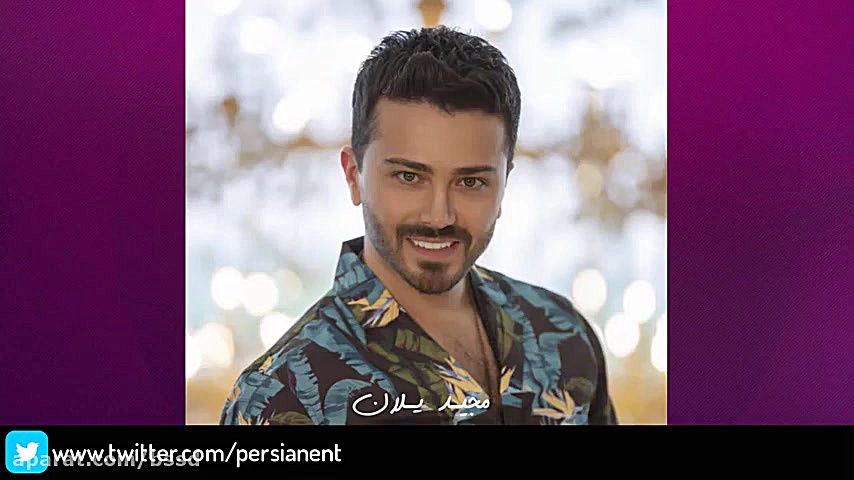 اهنگ های جدید فارسی سری نود هس...