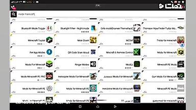اموزش ریختن مود روی ماین کرافت...