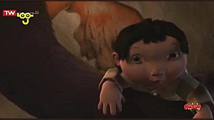 عصر یخبندان 1