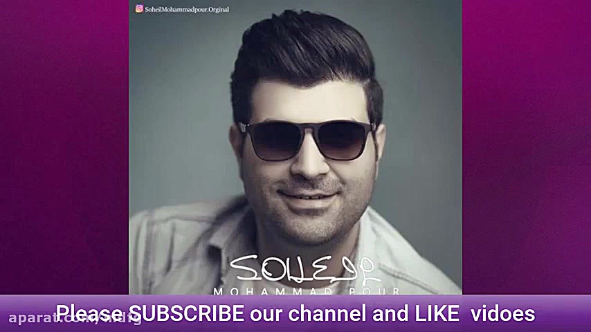 آهنگ های جدید گلچین جدید ایران...