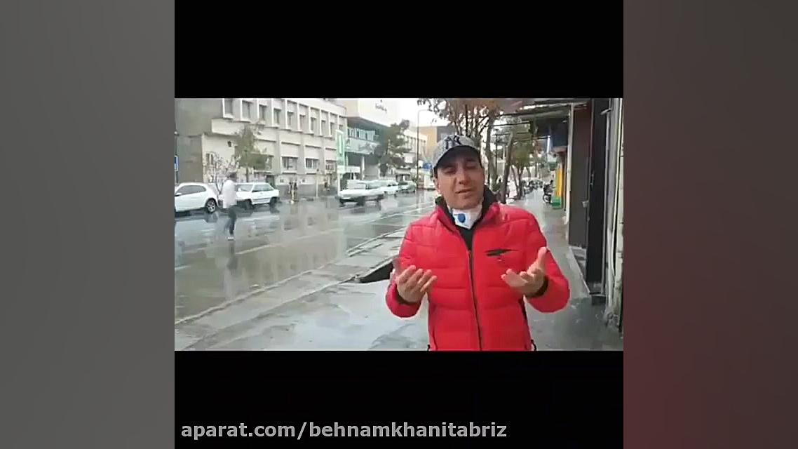 وضعیت بیمارستان کامکار قم