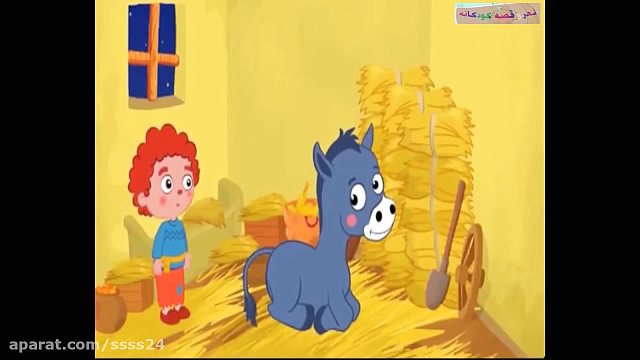 قصه های حسنی حسنی شبا زود میخو...