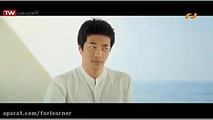 فیلم سینمایی | جکی چان  زودیاک...