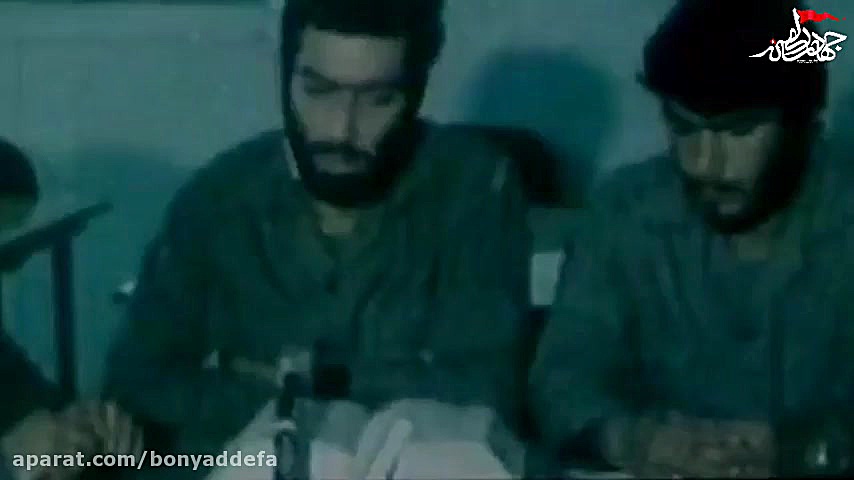 روایت شهید محسن وزوایی از یک ا...