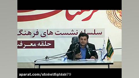 عرب جاهلی باید پیش ما لنگ بندا...