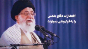 فناوری قدرت نرم