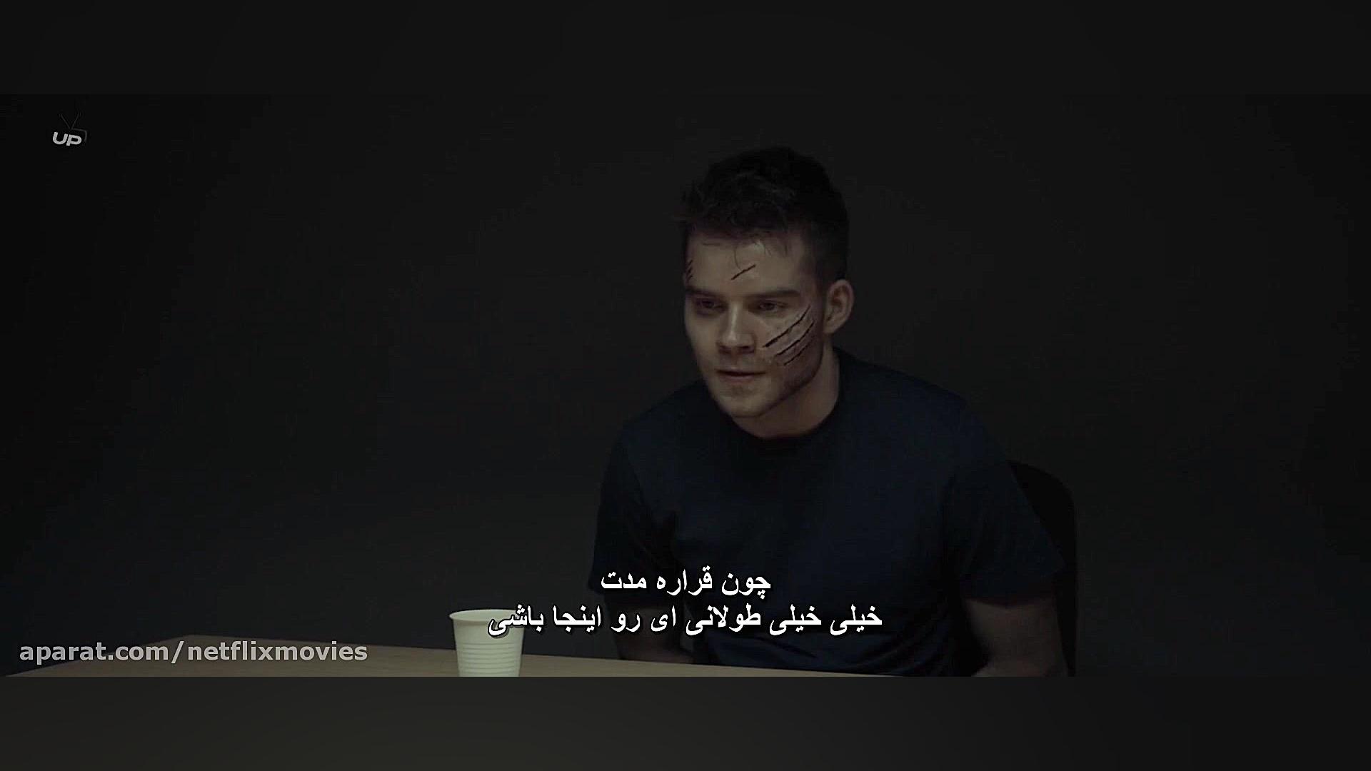 فیلم جعبه اسباب بازی زیرنویس ف...