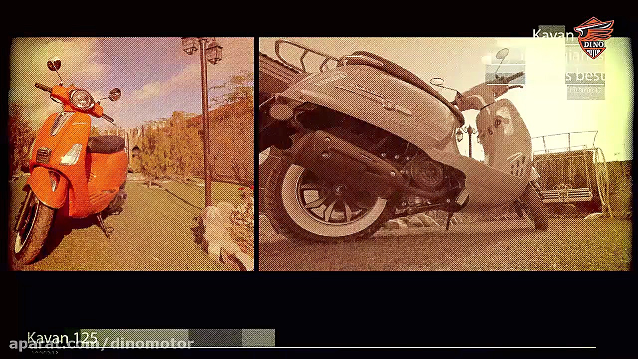 موتور های جذاب و دیدنی دینو مو...