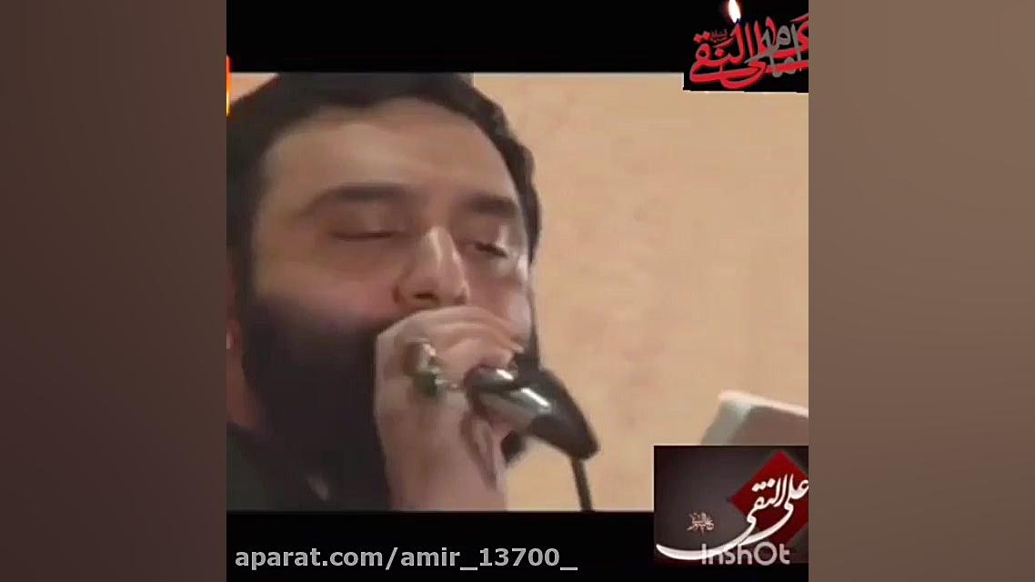 مداحی شهادت امام هادی علیه الس...