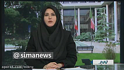 نخستین نمونه ازکیت ایرانی درتش...