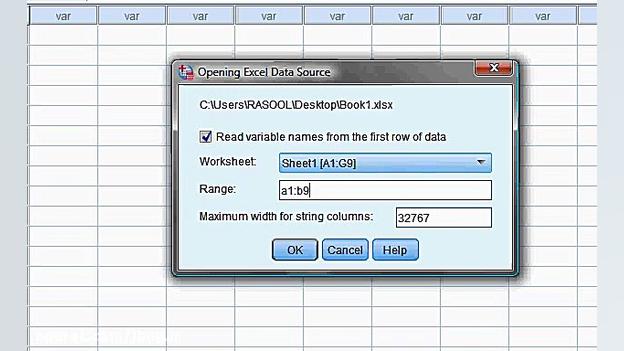 فیلم آموزشی وارد کردن داده ها...