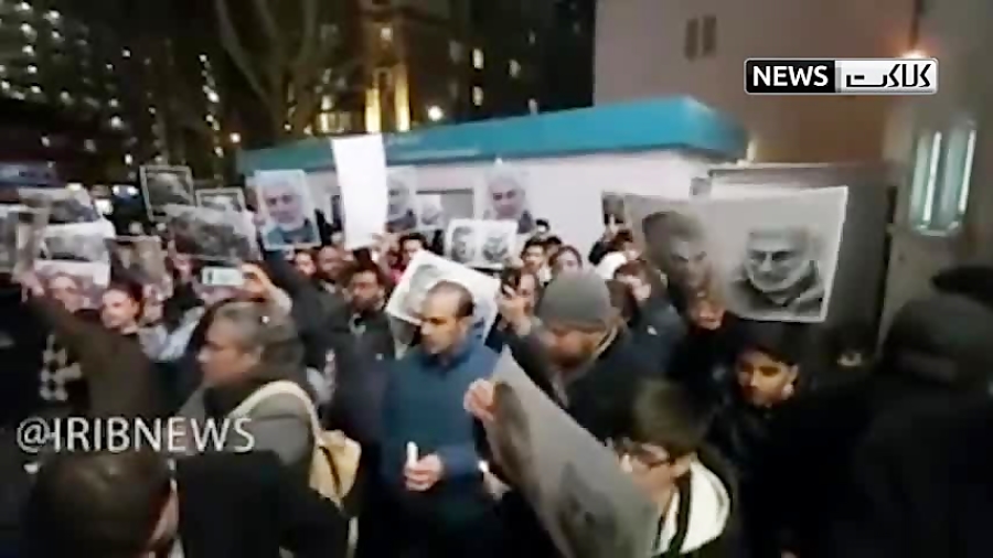 طنین فریاد مرگ بر آمریکا در لن...