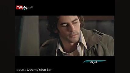 دانلود فیلم گرگ | فیلم اکشن |...