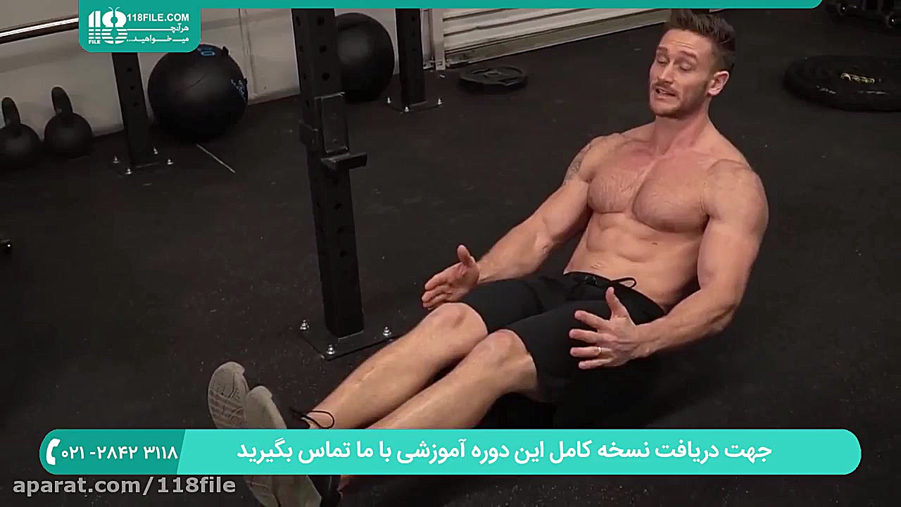 آموزش 7 تمرین استاتیک برای شش...