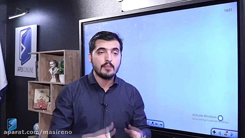 فیزیک اتمی ( دکتر حاتم خانی )...