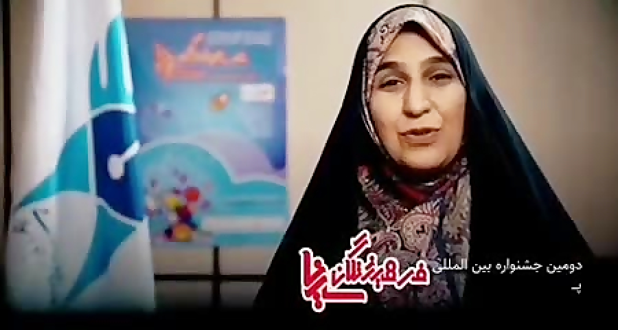 چرا باید در جشنواره فرهیختگان سینا شرکت کنیم؟