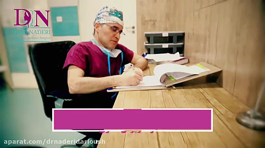 فیلم تعویض پروتز سینه