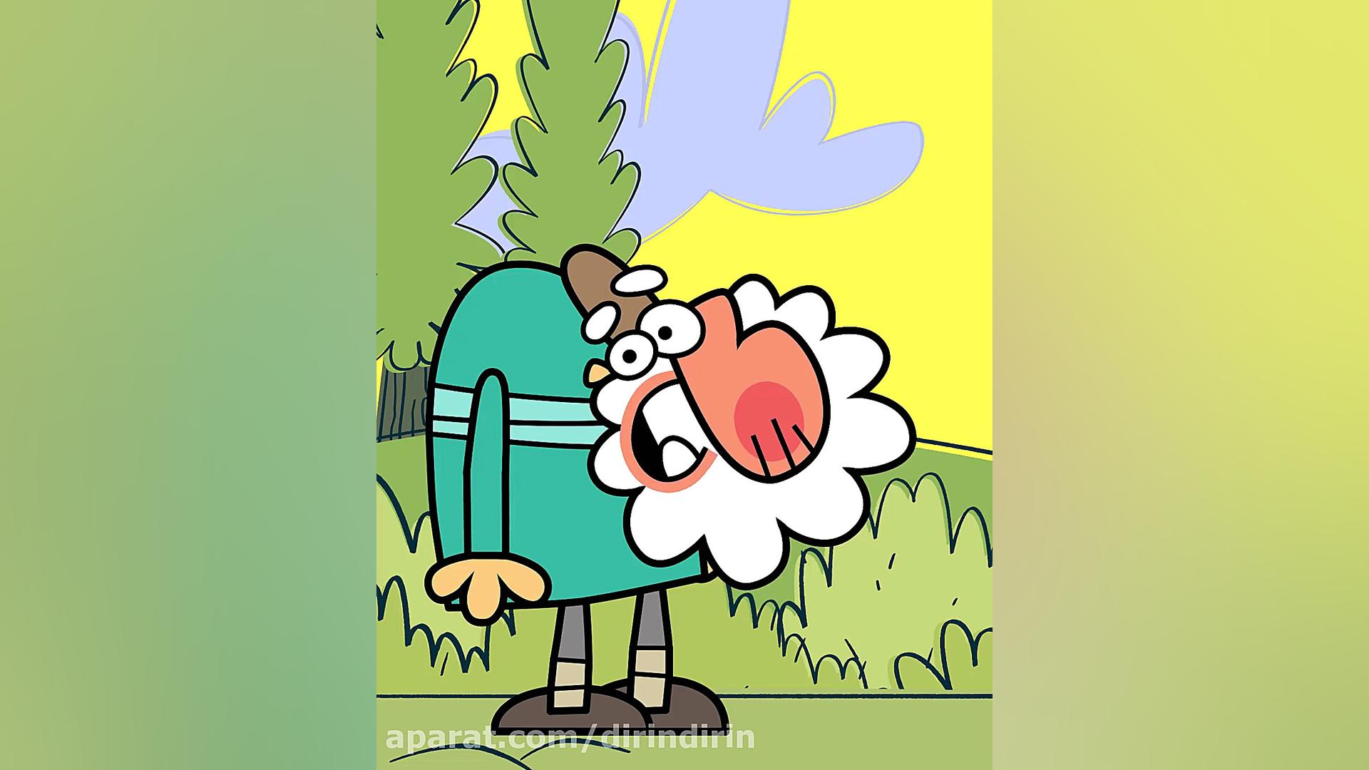 دیرین دیرین   دیلین دیلین