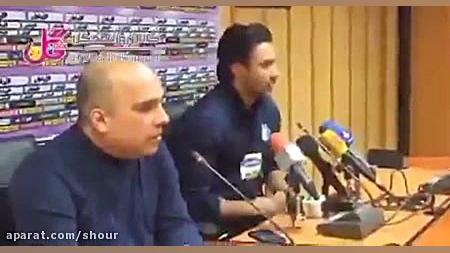 "اخلاص‌گر"نه ، &quot...