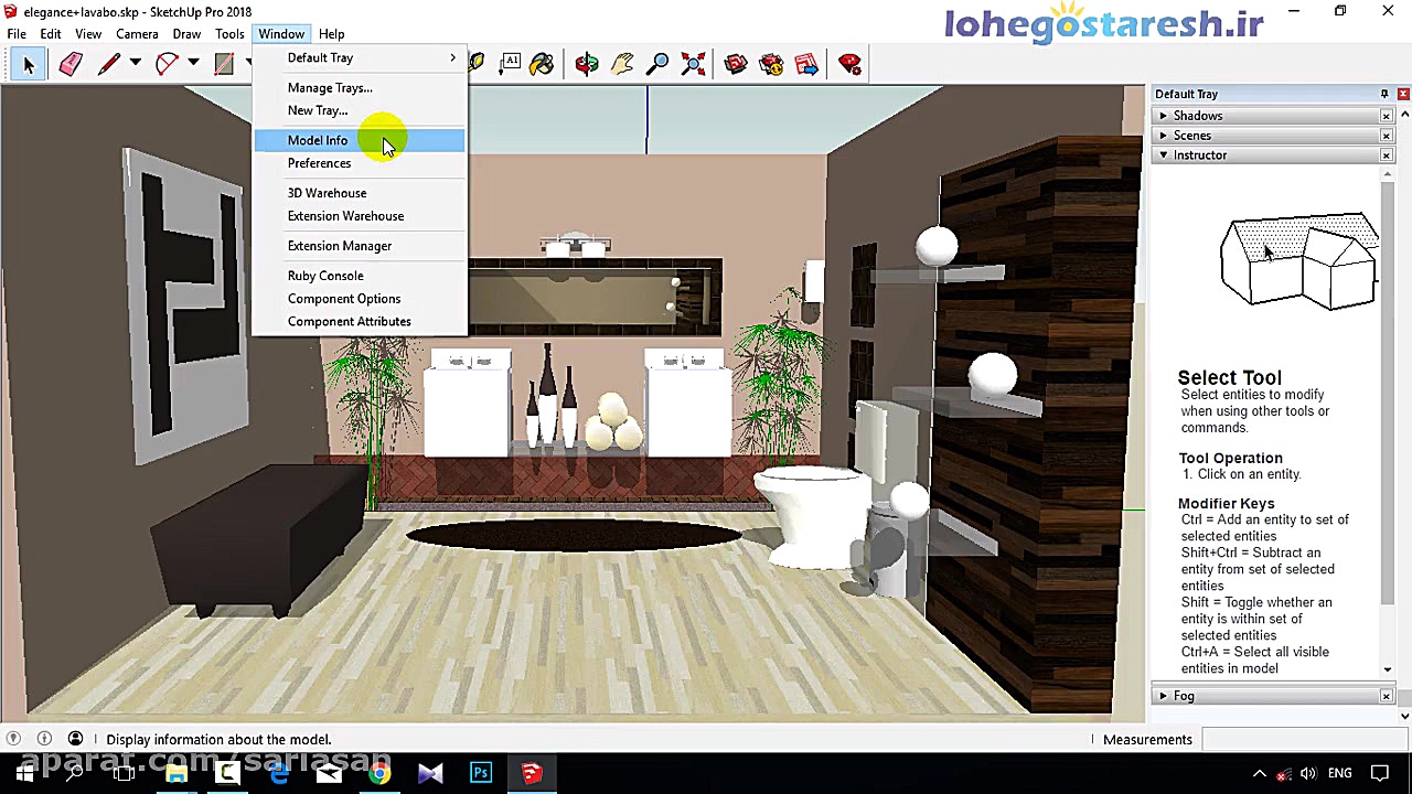آموزش کار با دسته ابزارهای ویر...