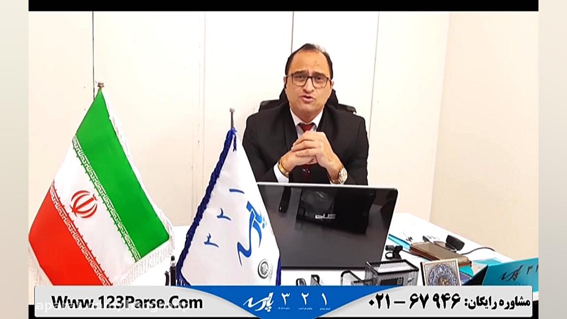 مصاحبه با مدیرکل فروش شرکت پار...