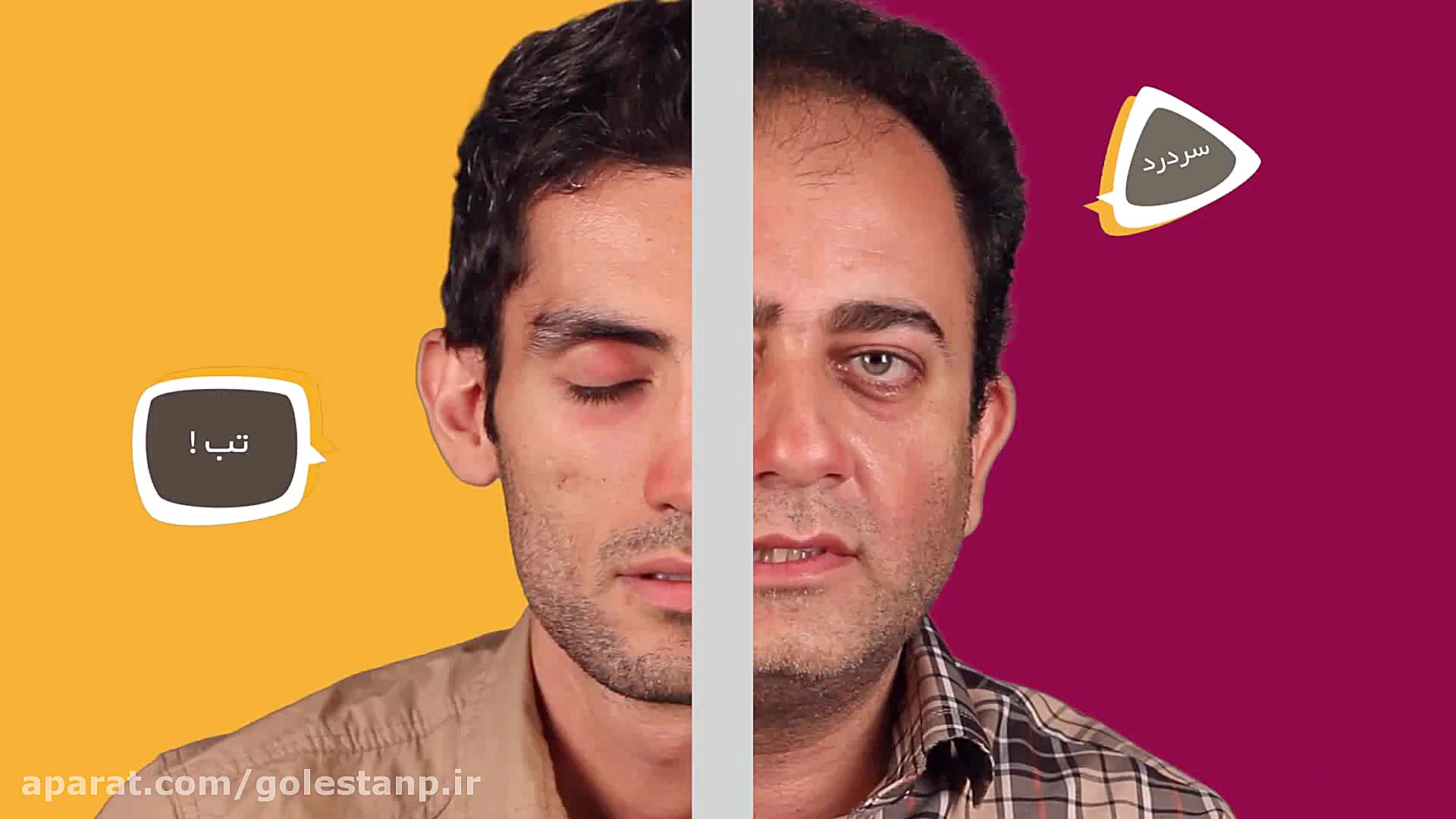 چگونه کرونا را شکست دهیم!