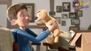 فیلم انیمیشنی کوتاه  The prese...